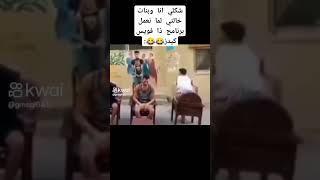 ههههههههههااايي??