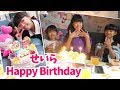 Happy Birthdayせいら13才になりました★にゃーにゃちゃんねるnya-nya channel