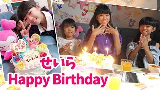 Happy Birthdayせいら13才になりました★にゃーにゃちゃんねるnya-nya channel