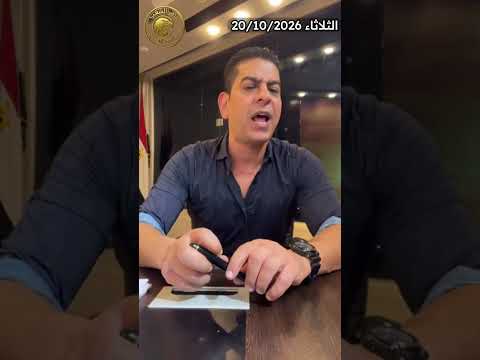 سيمـ.وتـ.ريتش تاني (تـ.هـ.ديد سـ.ينـ.اء والسـ.عودية)
