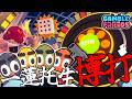 【博打】フレンド達と財産を共有してギャンブルをしよう【ゆっくり実況】【Gamble With Your Friends】