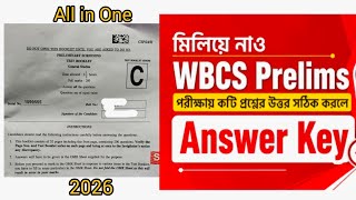 WBCS Ans Key 2026 | WBCS Prelims Exam Analysis | Expected Cut Off | WBPSC 2026 Set C
