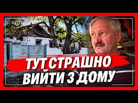 CHILLING footage. Journalists CAPTURED what is happening in a FRONT-LINE village near Kupiansk