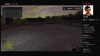 ［Farming Simulator 17］5色のトラクターで疾走する農業。PC壊れてやけ酒編 screenshot 5