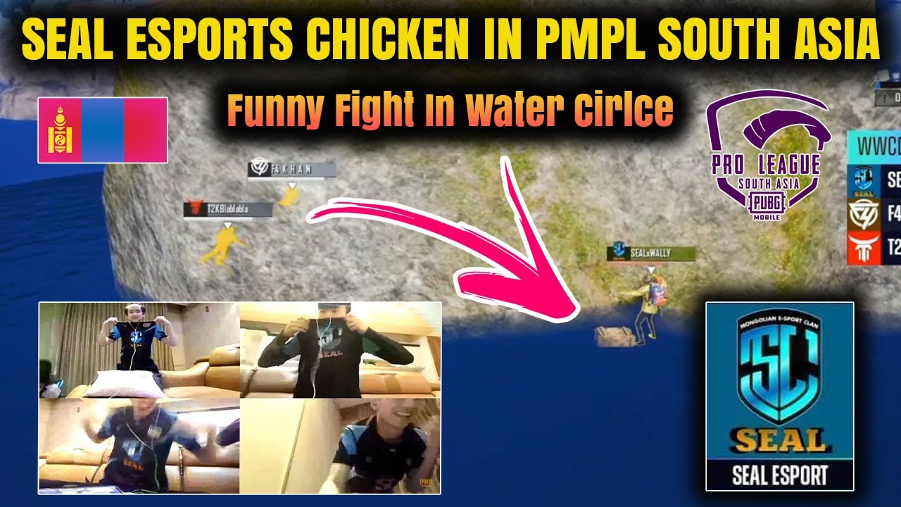 SEAL ESPORTS 🇲🇳 CHICKEN DINNER IN PMPL SOUTH ASIA 🔥 | PMPL SOUTH ASIA 2021 FUNNY FIGHT IN WATER 😂😂
