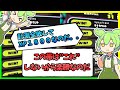 【無敗】XP1800→2200で分かった、たった1つの真実【初心者】【スプラトゥーン3】