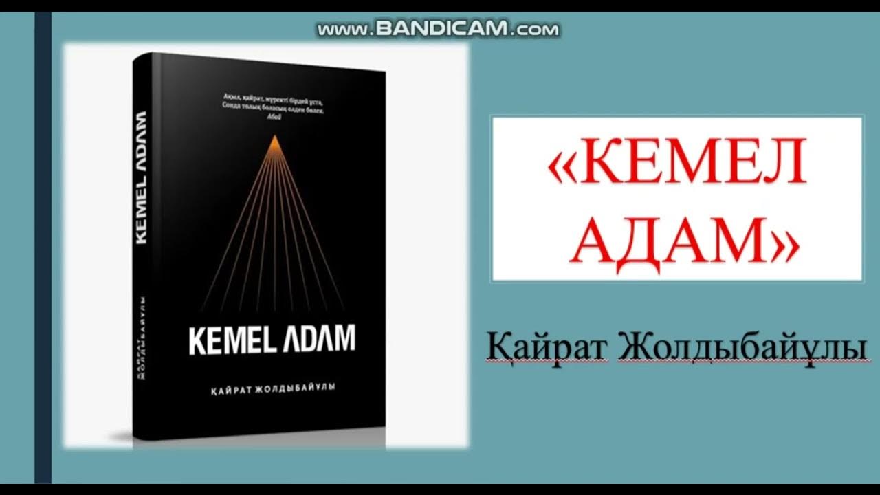 Ақ шұлықтағы орыс порно