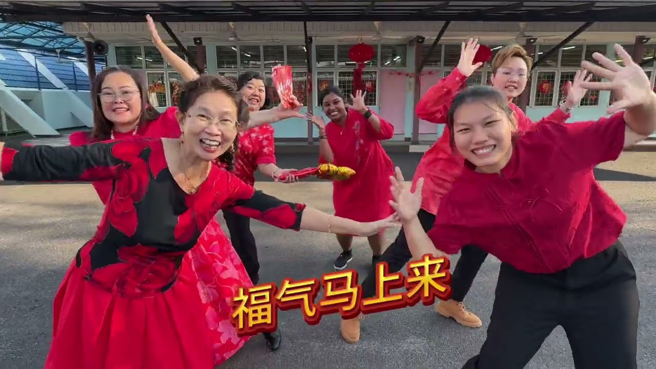 Tadika Superkids Alor Setar 新年MV COVER 《Chotto Matte，福气“莲”着来》