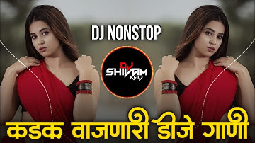 Trending Marathi Hindi DJ Nonstop 2025 | नॉनस्टॉप  गाणी | Active Pad DJ Songs | Nonstop DJ Songs Pt3