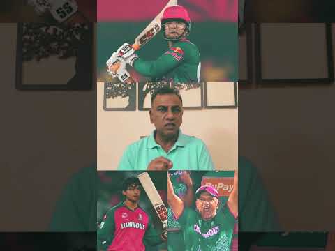 RAHUL DRAVID KO MAT BHOOLNA🙂