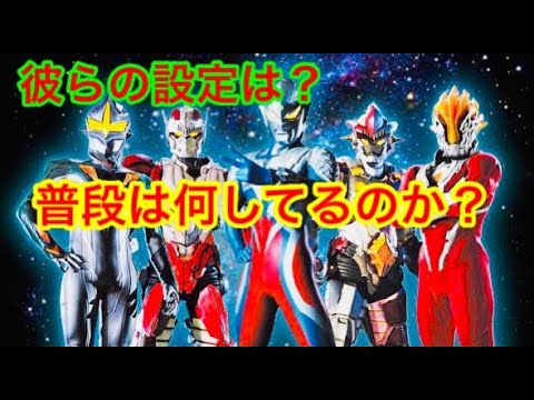 解説 ウルティメイトフォースゼロ