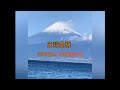 【女性ユニット】五穀豊穣【SHIKISAI】