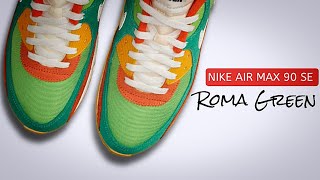 ROMA GREEN 2022• Nike Air Max 90 SE • DETAILED LOOK • #OSB Sneakers  #Sneakers - YouTube