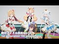 絶対アイドル辞めないで【#電脳ぴゅあ推し大宣言/#ホロライブ】