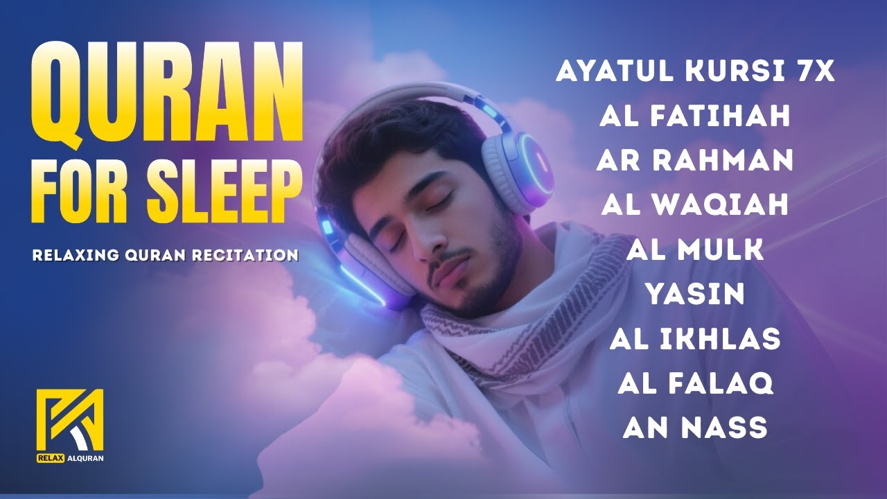 Best Quran For Sleep And Your All Problems Solve | By Alaa Aqel