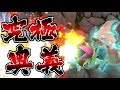 【スマブラSP】リザードンと往くアイテムありタイマンバトル！【ゆっくり実況】