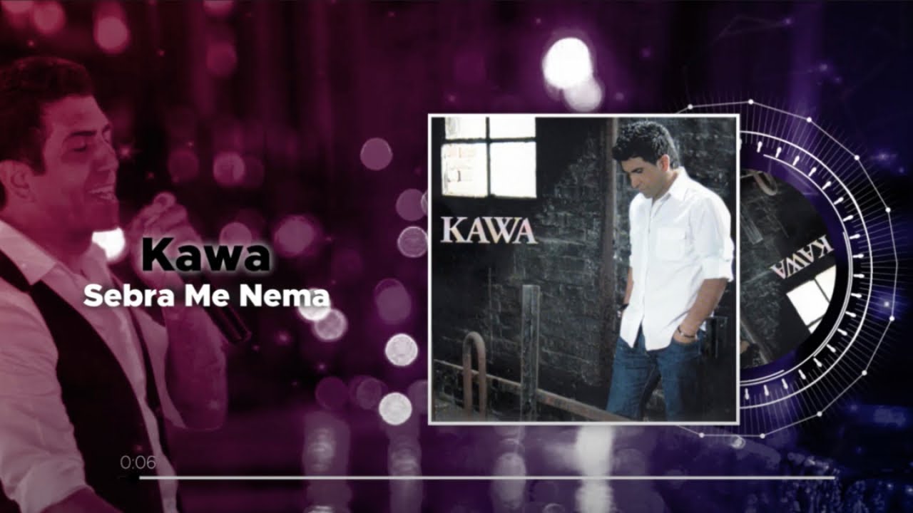 Kawa - Sebra Me Nema