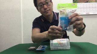 Japanese Wholesale Products