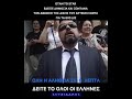 ΟΤΑΝ ΤΟ STAR ΕΔΕΙΞΕ ΔΗΜΟΣΙΑ ΚΑΙ ΖΩΝΤΑΝΑ ΤΗΝ ΑΘΩΩΣΗ ΤΗΣ ΔΙΚΗΣ ΤΟΥ ΑΡΤΕΜΗ ΣΩΡΡΑ ΓΙΑ ΤΑ 600 ΔΙΣ