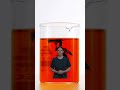 Liquid Humic & Fulvic Acid with Kelp