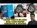 Unboxing Quick Review Casio Watch-AEQ-120W-9AVDF | Casio Analog Digital ...