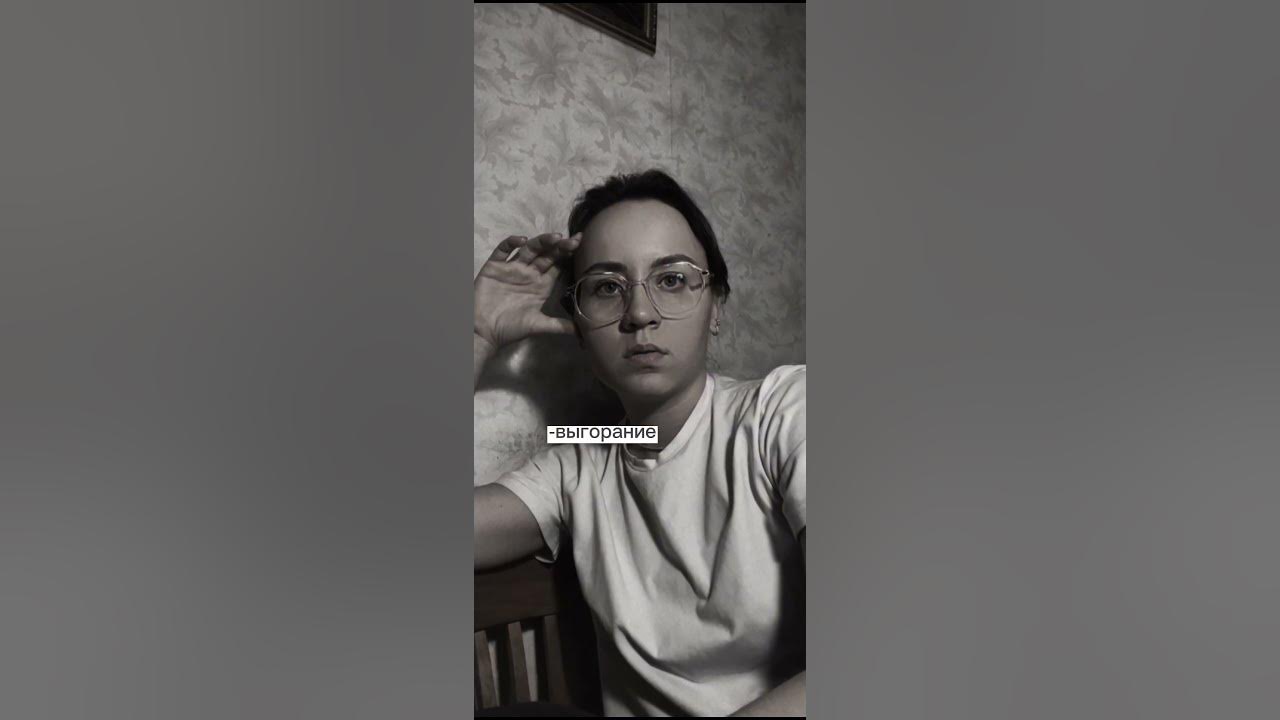 Staffорд63 дым мой круговорот. Staffорд63 дым мой круговорот. Брат не глупи взвешивай. Брат не глупи взвешивай. Музыка брат не тупи дым затуманил сознание.