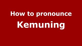 Download Lagu How do you say Kemuning in Malaysia (Malay)? - PronounceNames.com MP3 Download Lagu How do you say Kemuning in Malaysia (Malay)? - PronounceNames.com MP3