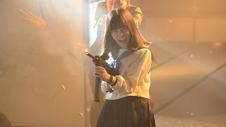 映画『セーラー服と機関銃 -卒業-』30秒予告