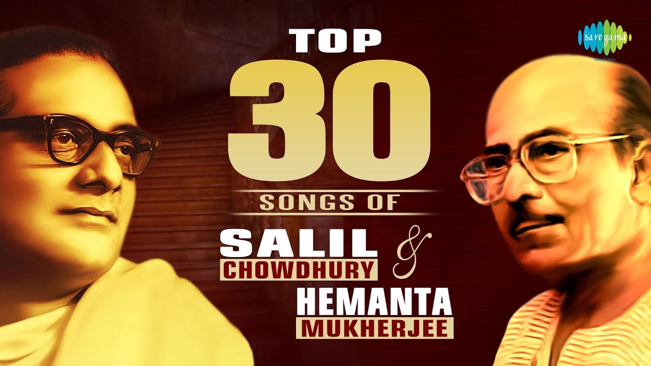 Top 30 Songs Of  Salil Chowdhury  Hemanta Mukherjee  Path Harabo Bolei  Amay Prashna Kare