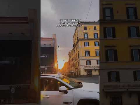 Бесплатная учеба в Италии. В Италии можно учиться бесплатно и получать стипендию☺️