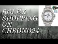 Rolex Shopping on Chrono24: 16570 Explorer 2 Polar