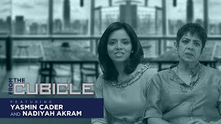 From The Cubicle | Yasmin Cader and Nadiyah Akram