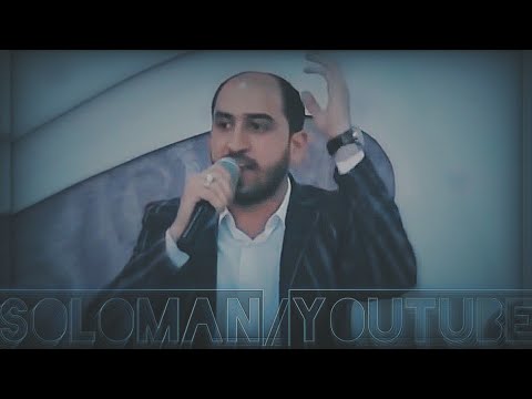 Kerbelayi Vuqar - Huseynin (solo)