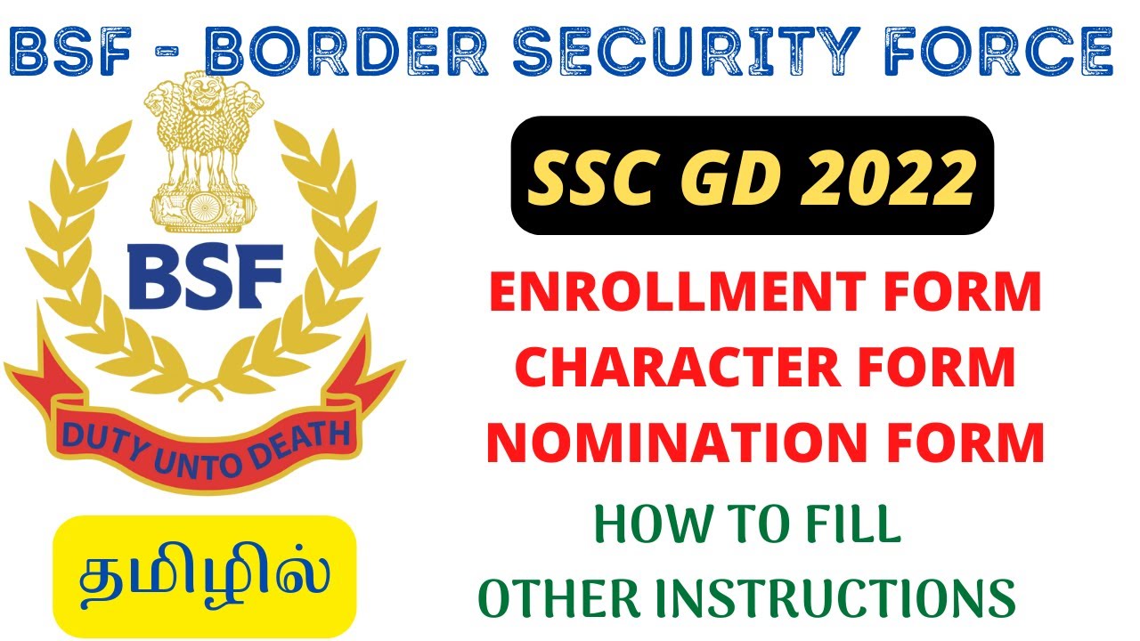 SSC GD BSF ENTROLLMENT CHARACTER NOMINATION FORM FILLING IN TAMIL ssc-gd-bsf-entrollment-character-nomination-form-filling-in-tamil