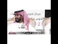 #عبدالسلام_الشهراني_ابوحور قلت الحال متردي وانا خاطري شين.. #عبدالسلام_الشهراني_ابوحور قلت الحال متردي وانا خاطري شين..