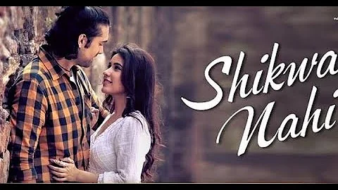 Shikwa Nahi | Nadeem Shravan , Amjad Nadeem | Sheena Bajaj | Jubin Nautiyal | Audio & Lyrical | DBYT