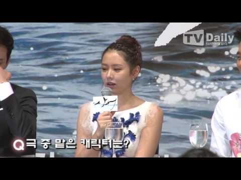 [tvdaily] KBS Drama 'shark' press conference ★Son Ye-jin★