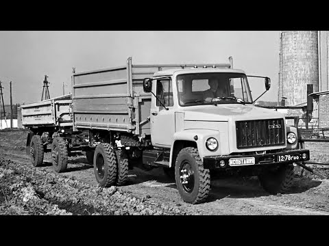 "Опытный самосвал ГАЗ-САЗ-4509".  (1984 год)