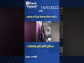 أخطر تجار المخدرات في مصر