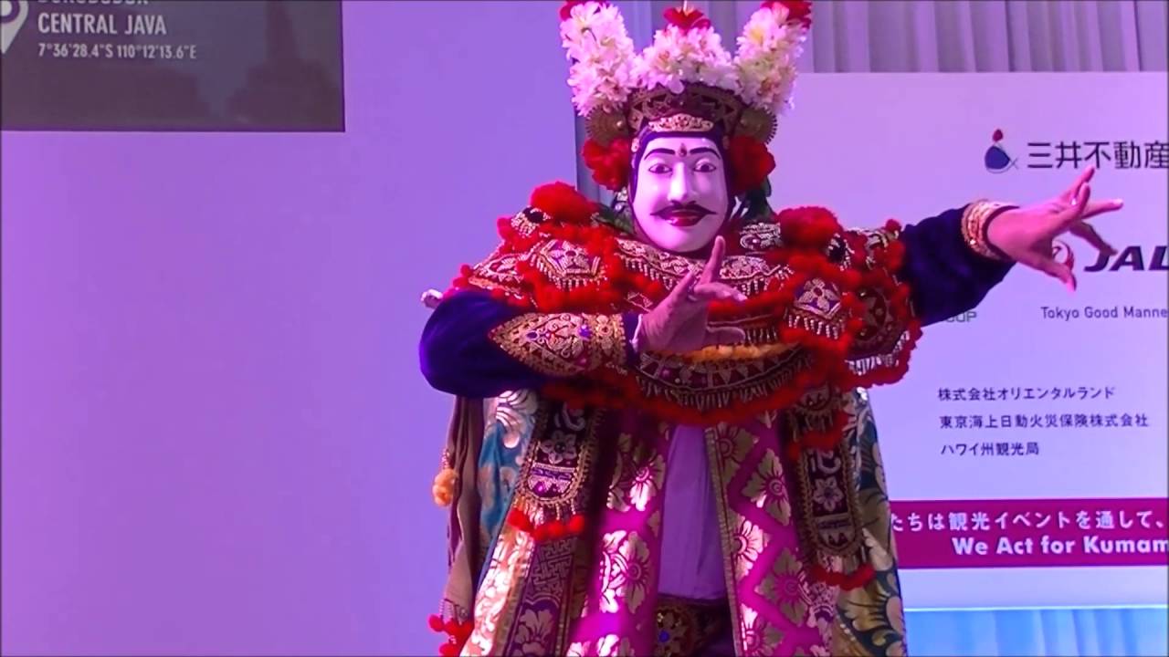 バリ舞踊 トペン（仮面）舞踊 Balinese Mask Dance - Tari Title 