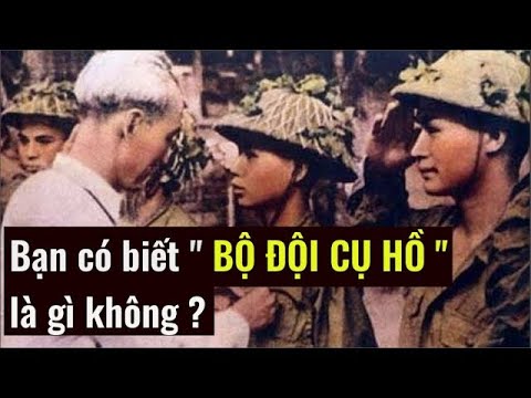 Video: Bạn có biết cá nhân là gì không?