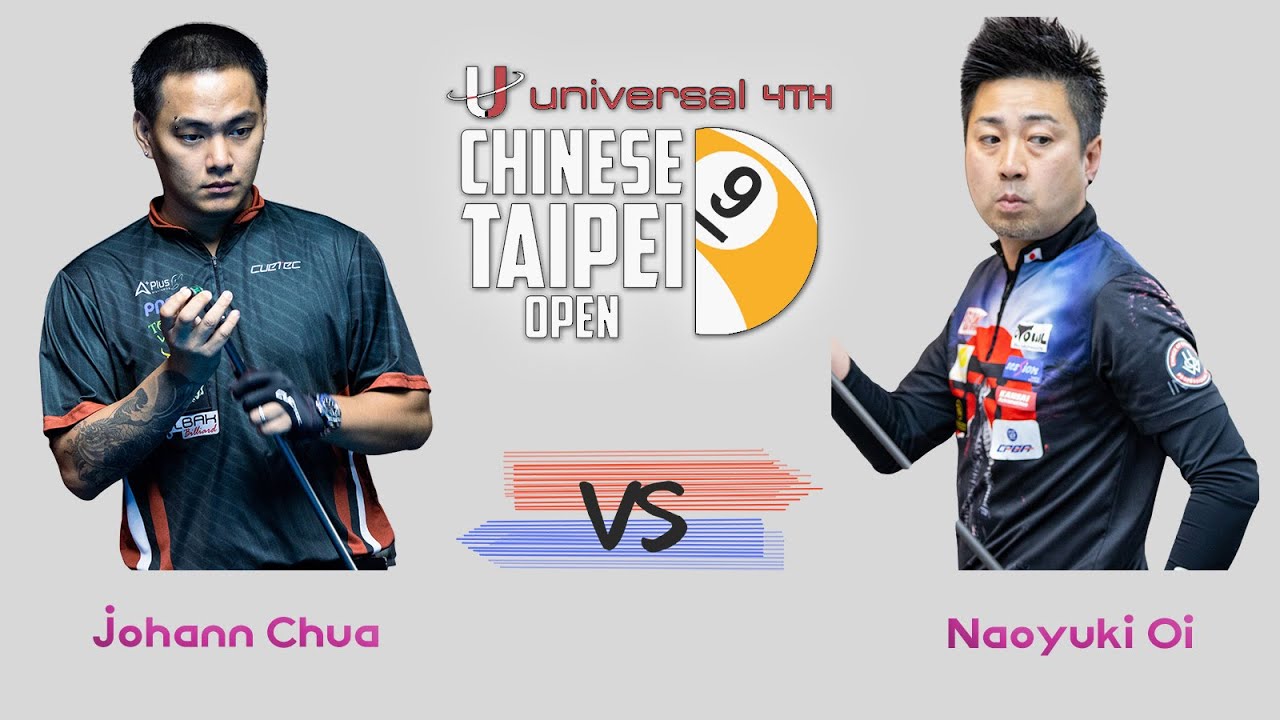 Last 16 - Naoyuki Oi 大井直幸 vs Johann Chua｜2026 Universal Chinese Taipei Open 第四屆中華台北公開賽