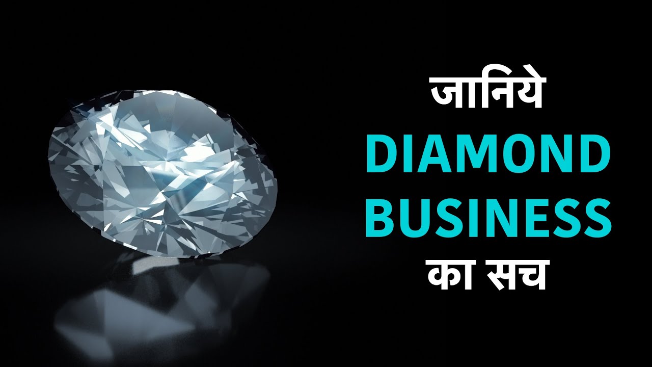 diamond business plan in india