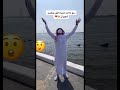 ترند لايك اغاني السعودية جديد ترند لايك اغاني السعودية جديد