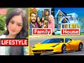 Nadia lifestyle 2021 income boyfriend biography family cars house net worth