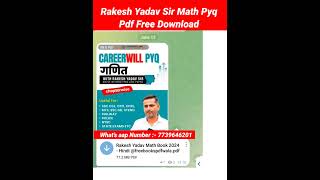 pyq math rakesh yadav sir Pdf free download | pyq math rakesh yadav sir download