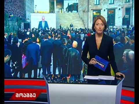 ახალი სასტუმრო კომპლექსი