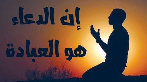 تلاوة خاشعة من سورة التوبة - إسلام صبحي