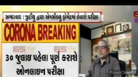 GTU Exam News Today | Latest Message from VC Sir on Degree/ Diploma Final Year Exam News