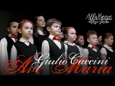 видео: Ave Maria - Caccini | ХОР "ALLABREVE" | Allabreve.ru - music studio